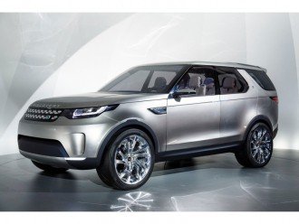 Новый концепт-кар  Land Rover Discovery 2015 года