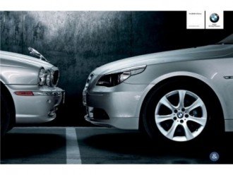 Історія рекламних війн