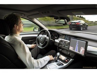 BMW і Continental -- автомобіль з автопілотом