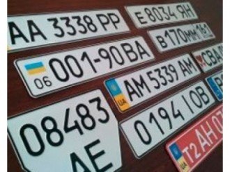 Нові автомобільні номери в Україні