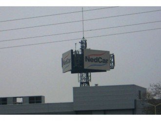 Mitsubishi припиняє виробництво у Західній Європі