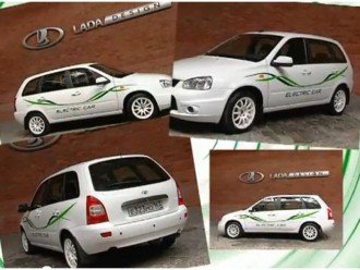 Лада вводить повністю новий електричний автомобіль