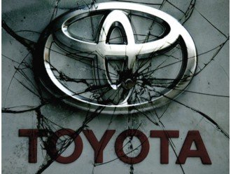 Toyota відкликає близько 6390000 автомобілів..