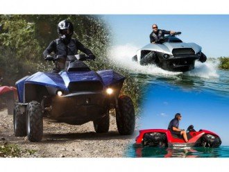 Гібрид-амфібія Gibbs Quadski!