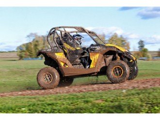 Тест-драйв BRP Can-Am Maverick 1000R X-RS