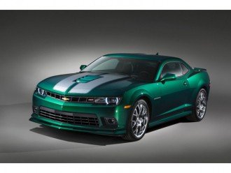 Конкурс на нову назву для Chevrolet