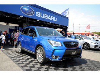 Subaru запускає STI тюнінг Forester в Японії