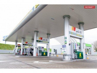 В Україні з'явиться 34 електрозаправок