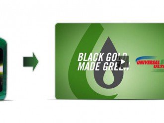 Eco Ultra - повторна переробка моторного масла