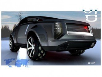 Kumho Fortis - електричний позашляховик