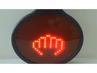 Електронний пристрій Drivemotion Animator