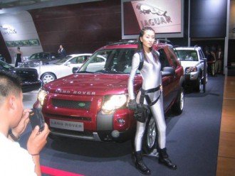 Jaguar Land Rover відкриє першу філію в Китаї