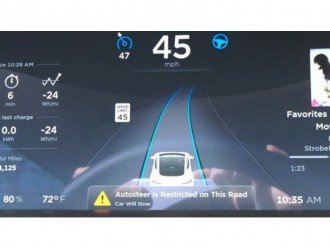 Оновлення прошивки Tesla Model S - функція Summon