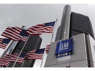 GM планує заробляти більше грошей в 2016 році