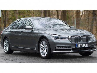 Великий огляд : BMW 750Li xDrive 2016