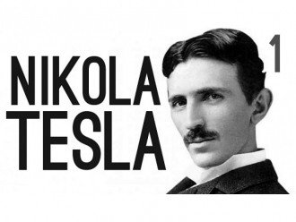 Невідомий винахід Нікола Тесла