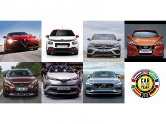 За звання «Автомобіль року 2017» борються сім машин