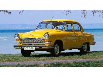 Історія однієї жовтої «Волги»