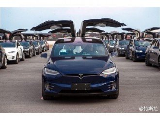 Власники Tesla в Китаї встановили світовий рекорд