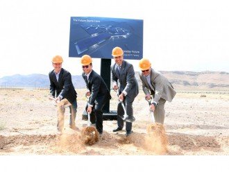 Компанія Faraday Future побудує міні-завод