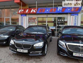 Купівля автомобіля