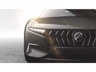 Екологічно чистий седан Pininfarina H600