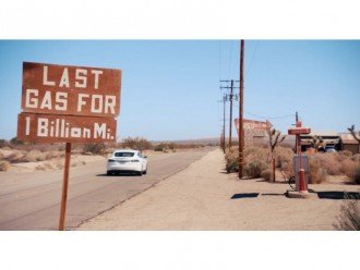 Керуй майбутнім (Drive The Future)