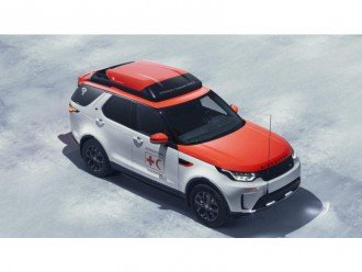 Land Rover представив проект Hero, на базі Discovery