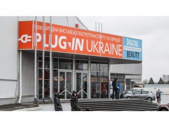 У Києві пройшла виставка Plug-In Ukraine