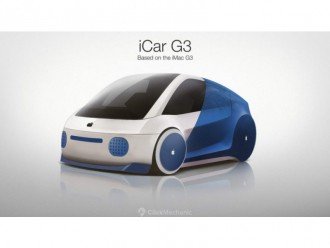 Apple всерйоз взявся за проектування електрокара