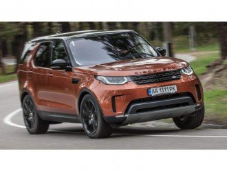 Тест-драйв Land Rover Discovery п'ятого покоління