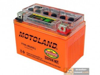 Класифікація акумуляторних батарей для скутерів