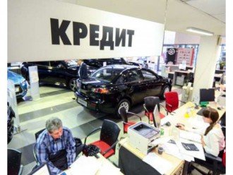 Як оформити автокредит на вигідних умовах