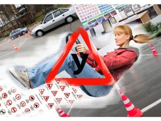 Як знайти хорошу автошколу