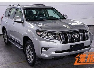 Toyota Land Cruiser Prado 2018: перші живі фото
