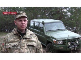 Toyota Land Cruiser 70. Техніка війни.