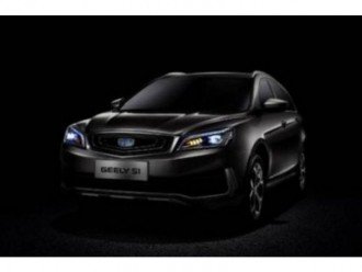 Ще один анонс від Geely