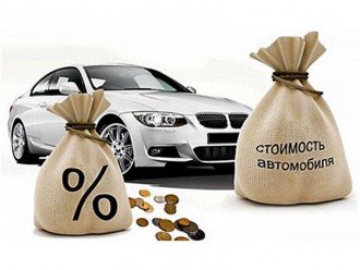 Продаж кредитних авто максимально швидко і вигідно
