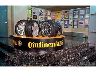 Continental інвестує в майбутні автомобільні технології