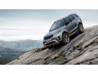 Land Rover Discovery SVX. Найпотужніший Land Rover