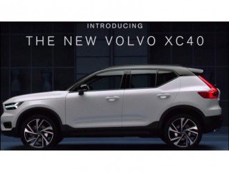 Новий Volvo XC40 вже сьогодні