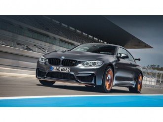 Компанія BMW відродить історичний шильдик CSL