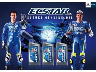 Suzuki запускає марку моторного масла Ecstar в Індії
