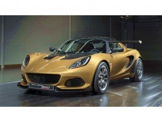 Lotus представив ювілейну версію купе Elise