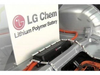 Компанія LG Chem побудує завод недалеко від Вроцлава