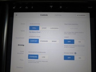 Tesla провела велике оновлення ПЗ для Model S, Model X