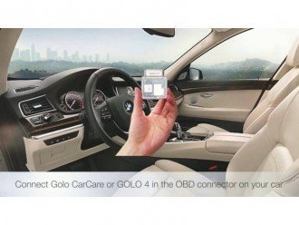 Автомобильная дистанционная диагностика