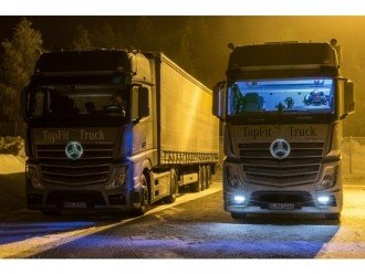 Денне освітлення для покращення пильності