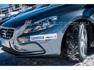 Огляд шини Michelin Alpin A5