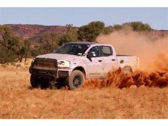 Ford представить суперпікап Ranger Raptor
